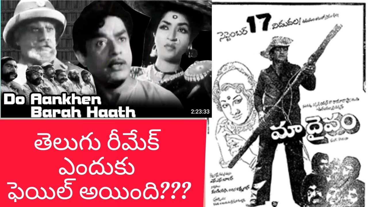 1976లో 