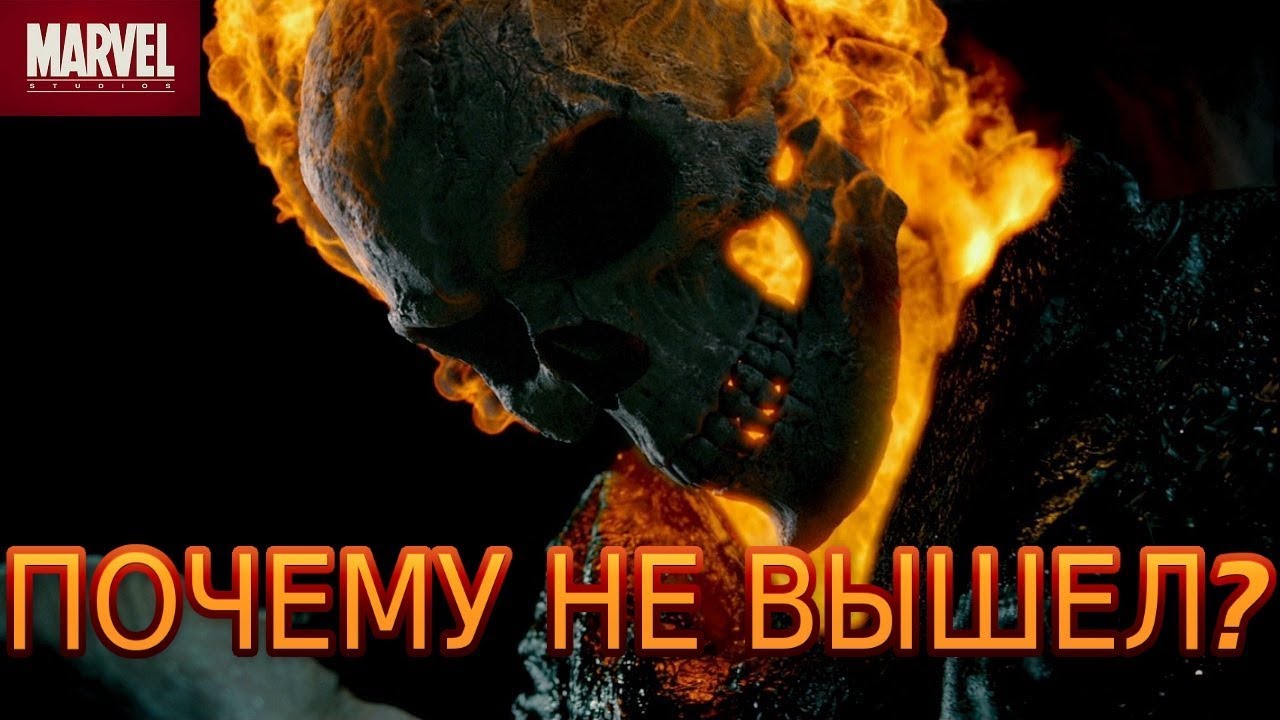 Что могло быть в фильме 