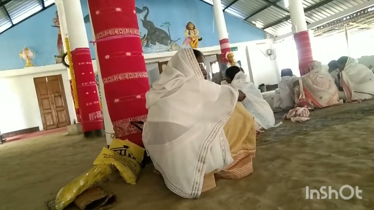 আমাৰ নামঘৰৰ গোপিনি বৰ সবাহৰ কিছু ইছমিত্ৰি সাঁচি ৰাখিলোঁ