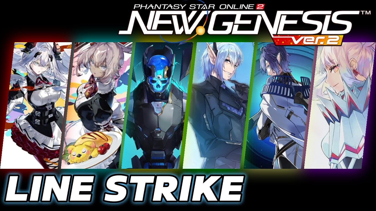 【PSO2NGS】ラインストライク新カード来ましたね！スクラッチ券480枚の男です！