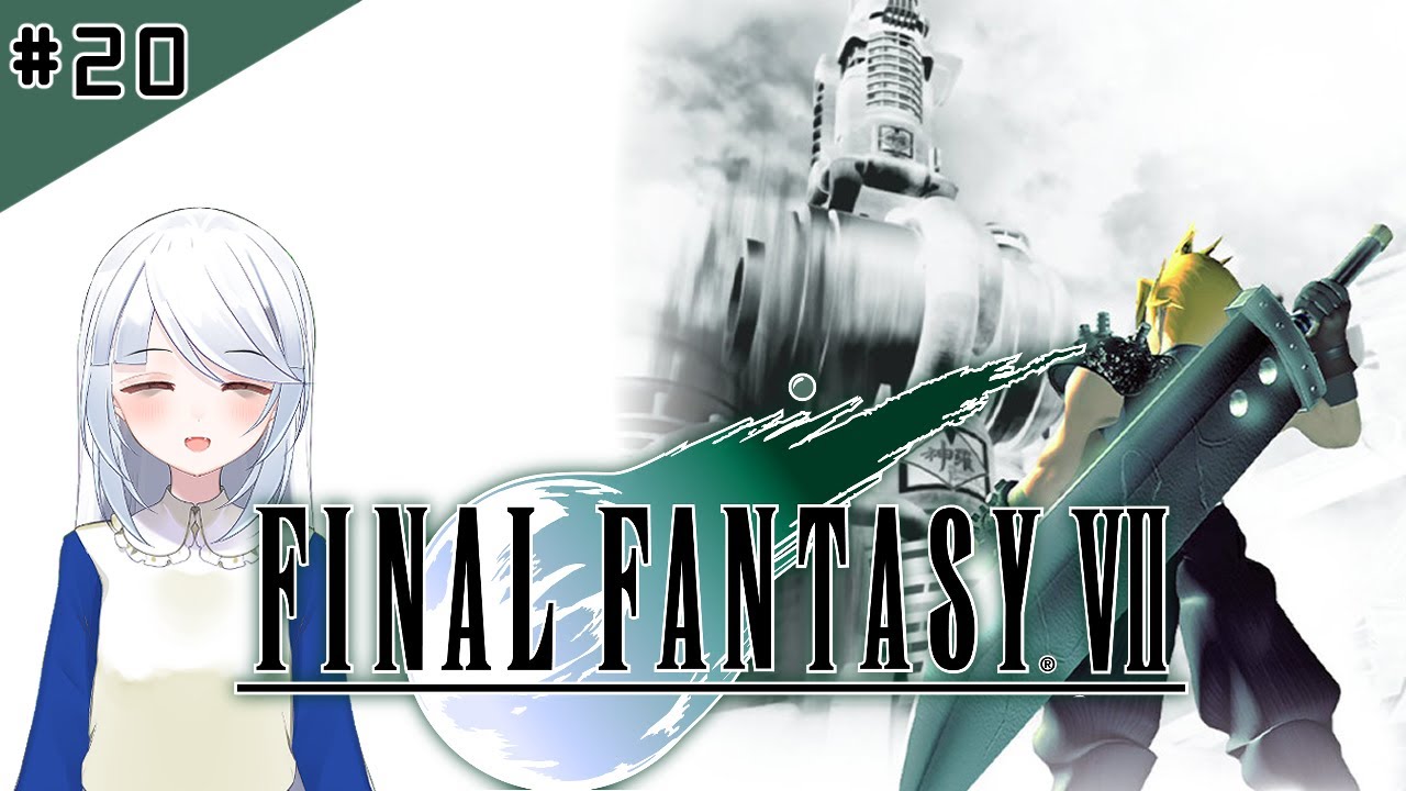 Cleaning Up [Final Fantasy VII #20]