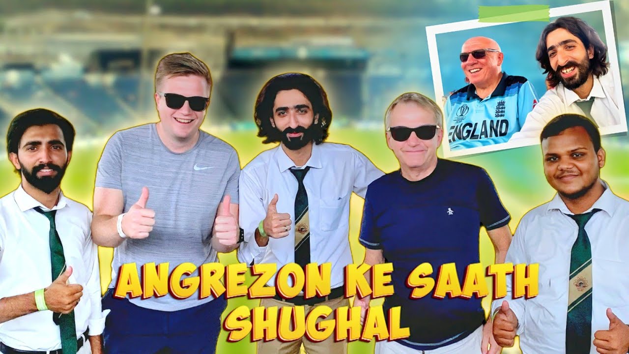 Pakistan VS England Test Match🏏England walo ko bht tang kia😂|Angrezo ka favorite Pakistani food?Vlog