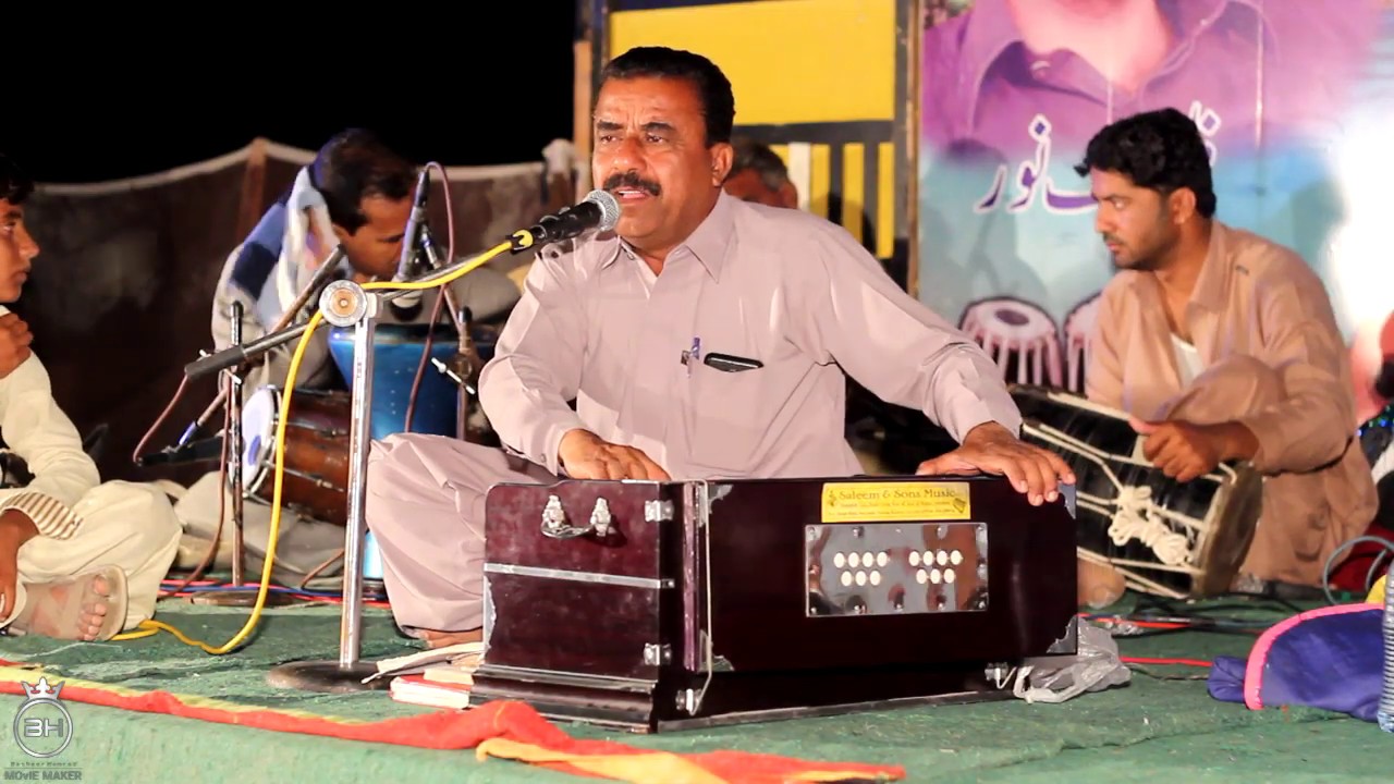 barata go barata zare ka | naseer Ahmed | poet Mubarak qazi|