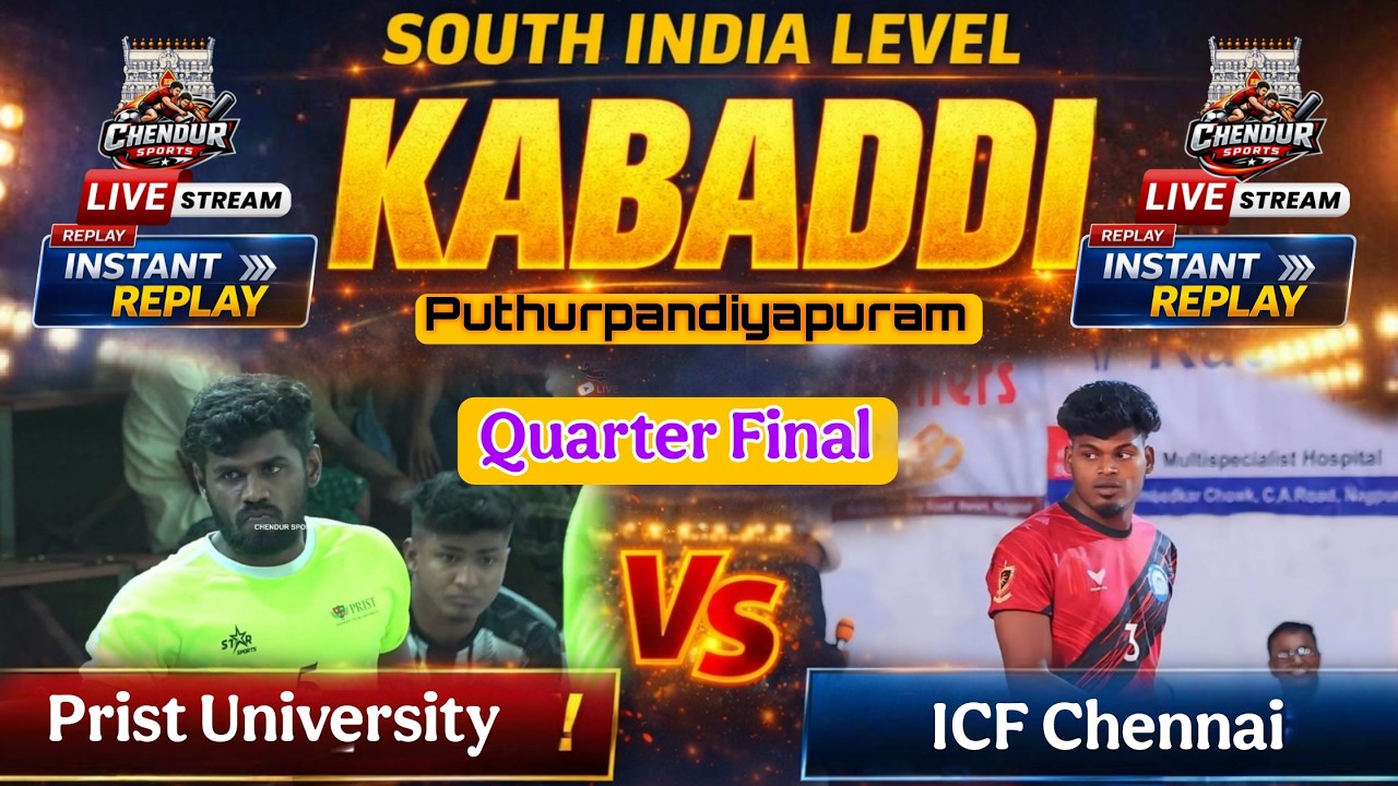 QF | ICF CHENNAI VS PRIST UNIVERSITY | Puthurpandiyapuram Tournament 2026 | Chendur Sports
