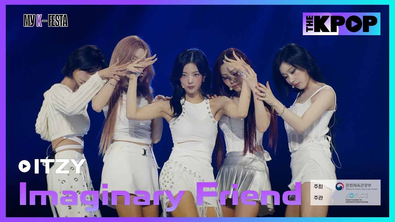 ITZY, Imaginary Friend | MyK FESTA | MyK LIVE KPOP