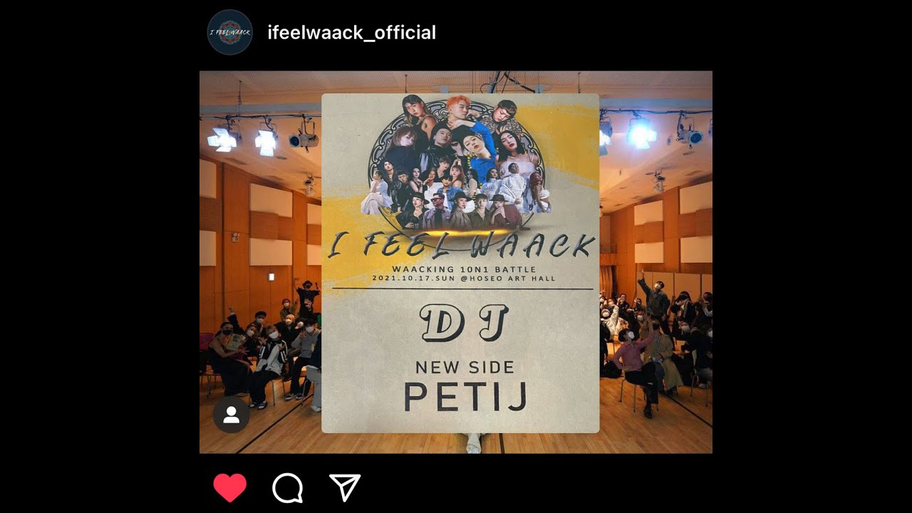 Ifeelwaack 2021 Mixset by PETIJ