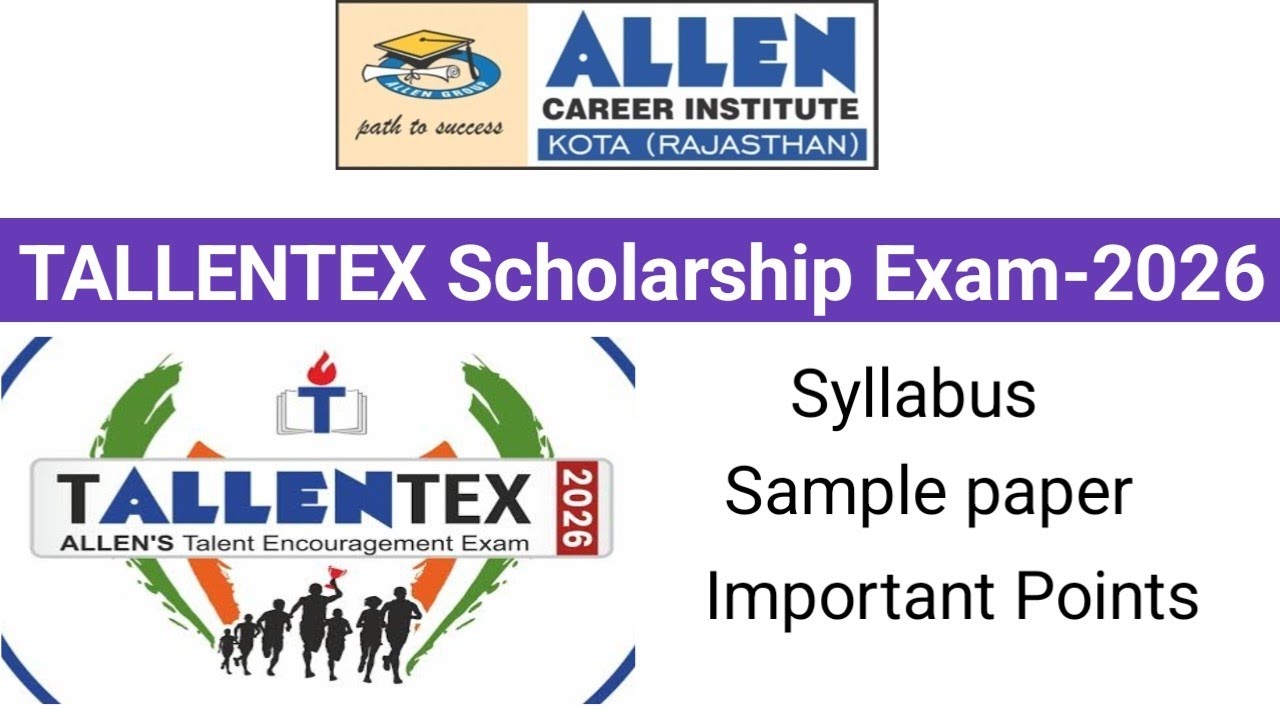 Tallentex 2026 | Allen tallentex scholarship exam 