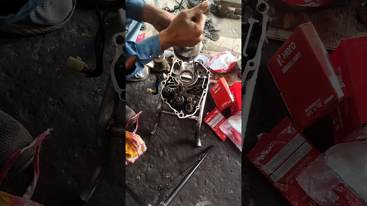 engine fitting 