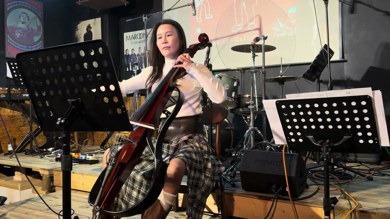 [공연영상] Cello Solo 서현준 '장혜진 - 1994년 어느 늦은 밤'