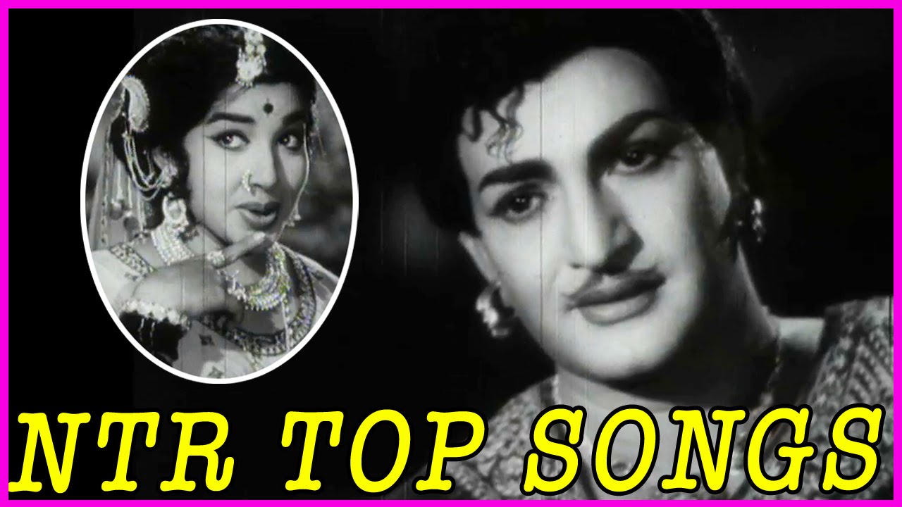 NTR Top Old Hit Songs - Telugu Video Songs Jukebox -RoseTeluguMovies