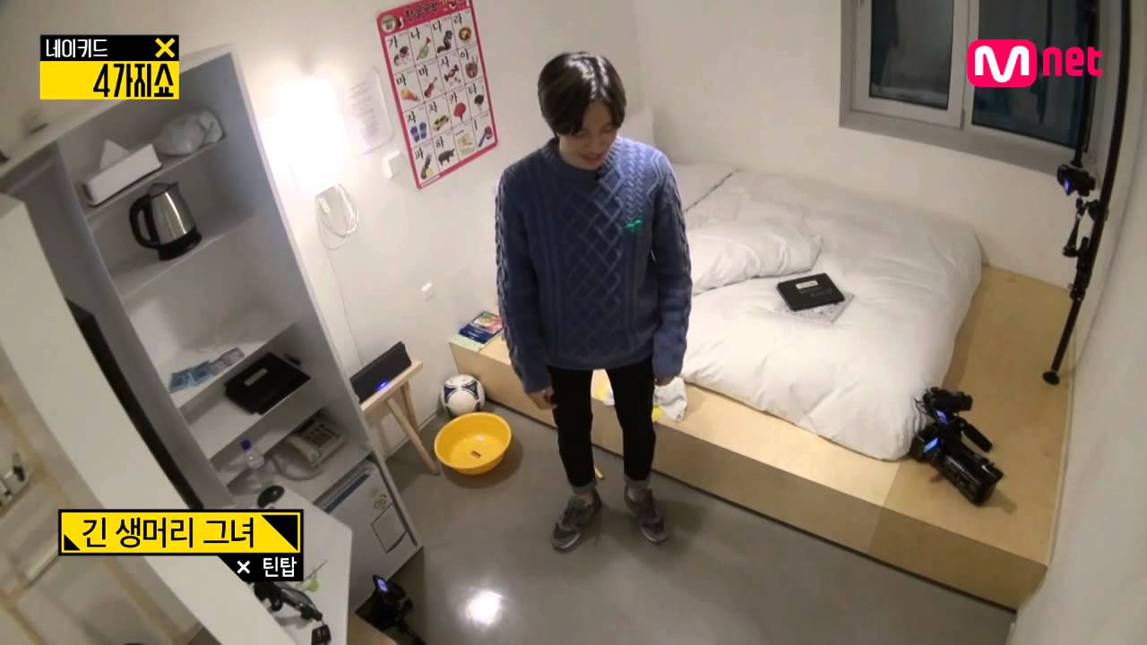 150126 틴탑 니엘 3