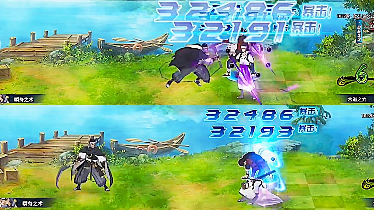 Żegnaj Hashirama, witaj Hanzo Ronin PONIŻA ZESP&Oacute;Ł META HASHIRAMA FB w Naruto Online 👑