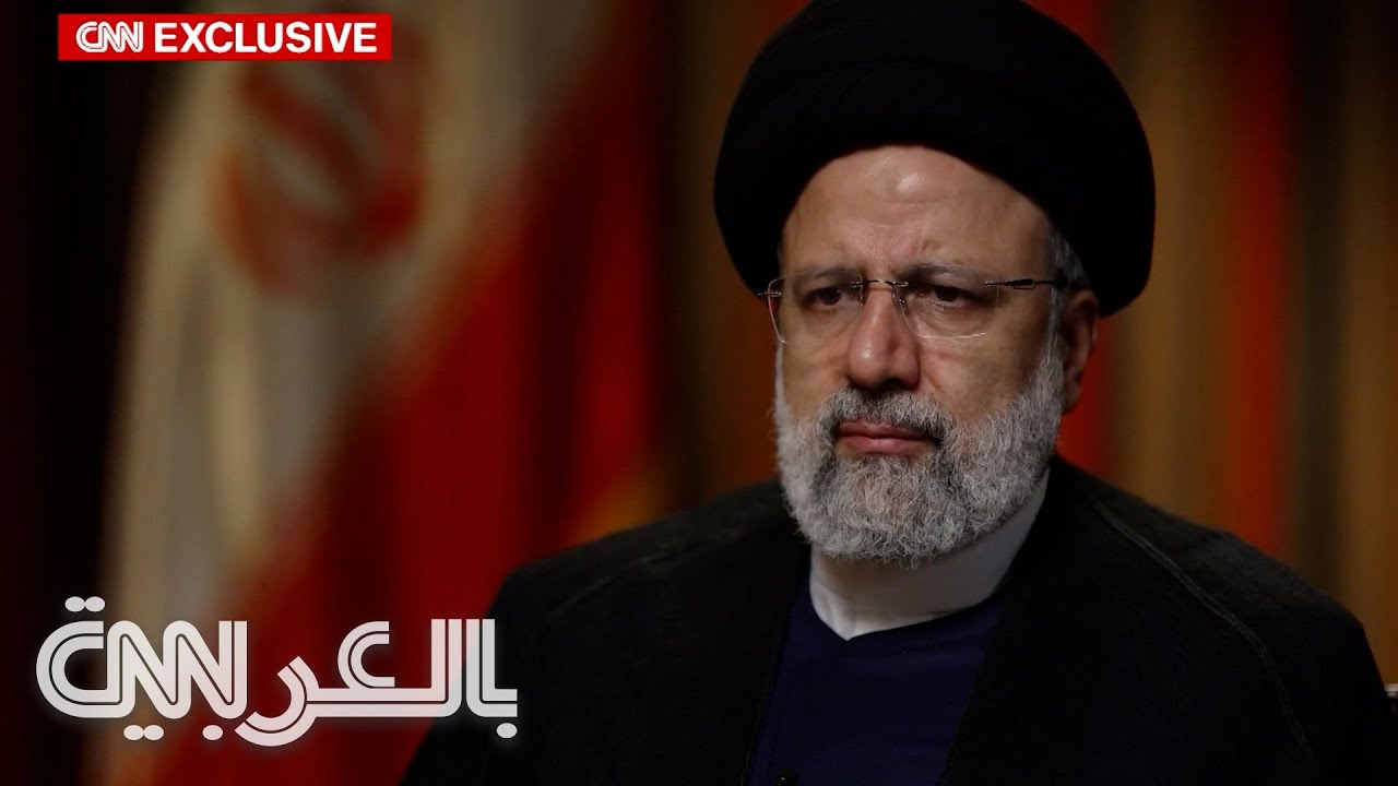 لماذا تطالب إيران النساء بتغطية رؤوسهن رغم أن عدة دول إسلامية لا تفعل ذلك؟ هكذا ردّ رئيسي