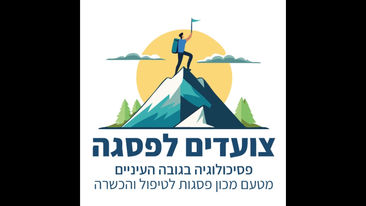 פעילות מינית מתוך שינה- סקסומניה