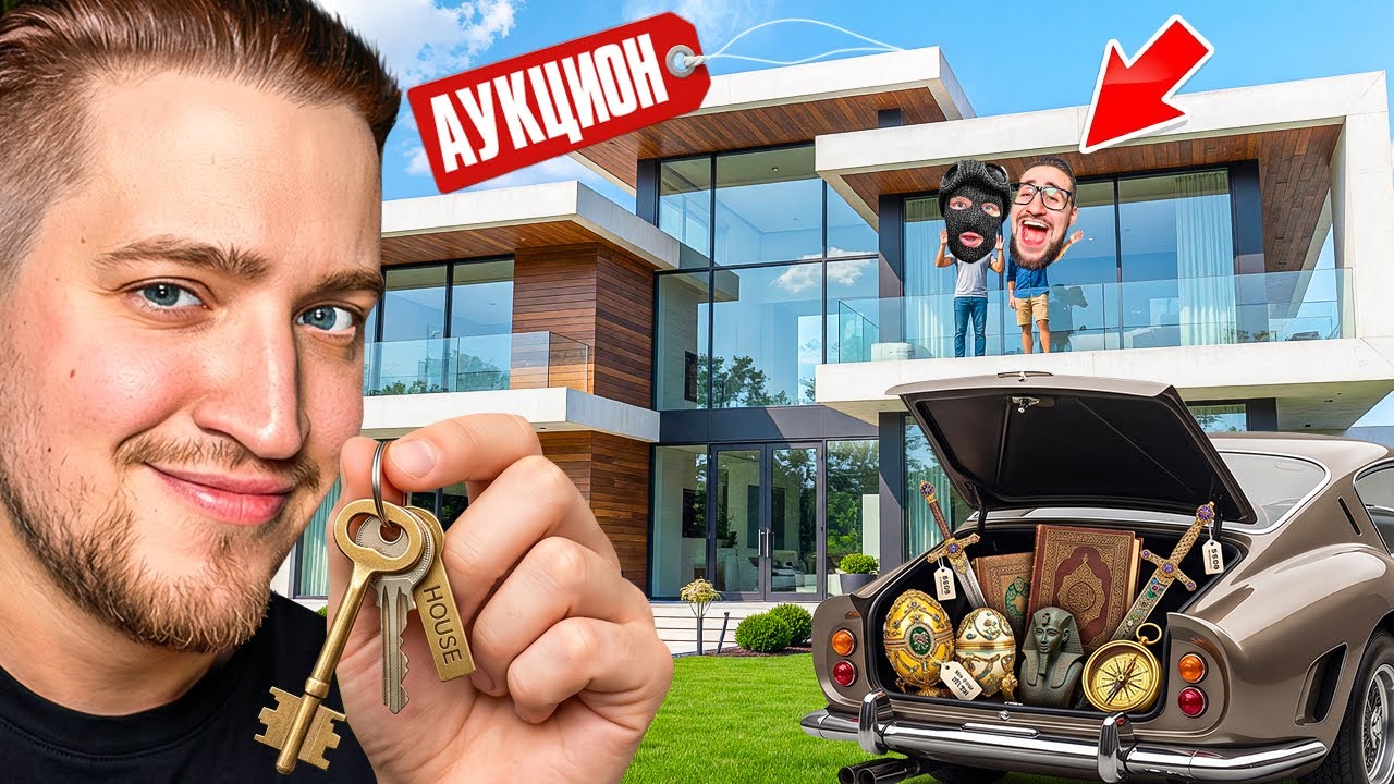ЭТО УСПЕХ! МЫ КУПИЛИ ОГРОМНЫЙ КОТТЕДЖ В СИМУЛЯТОРЕ КОНТЕЙНЕРОВ! ВОТ ЭТО УЖЕ СТАТУС! (STORAGE HUNTER)