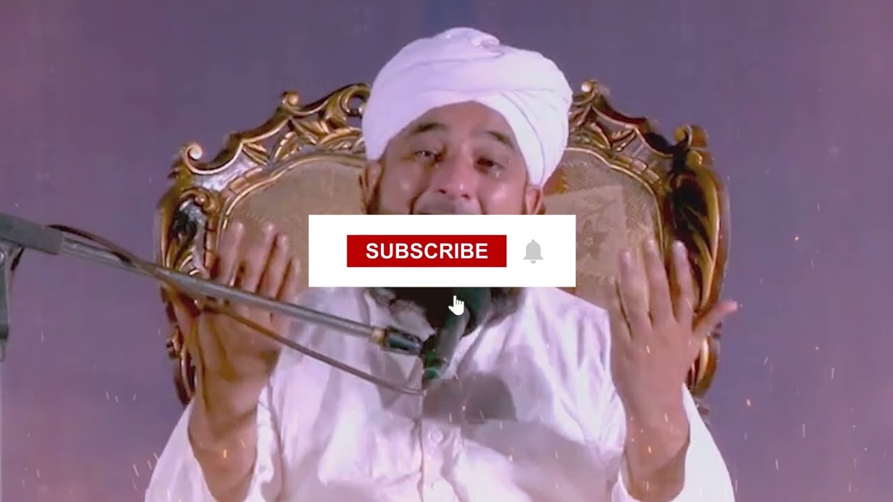 Ya Allah Hamari Touba Qabol Farma | Betiyon Ki Hifazat Ki Dua | Mufti Saqib Raza Mustafai