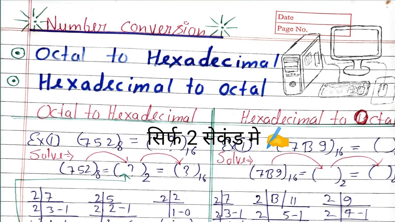 Octal to Hexadecimal और Hexadecimal to Octal Conversion | Number Conversion | Quick Learn Teach