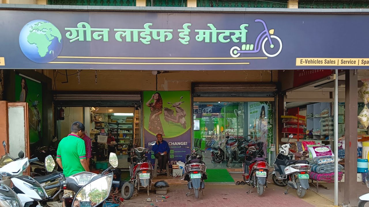 Green life e motors Electric Bike  Evtric and Elego  Evtric