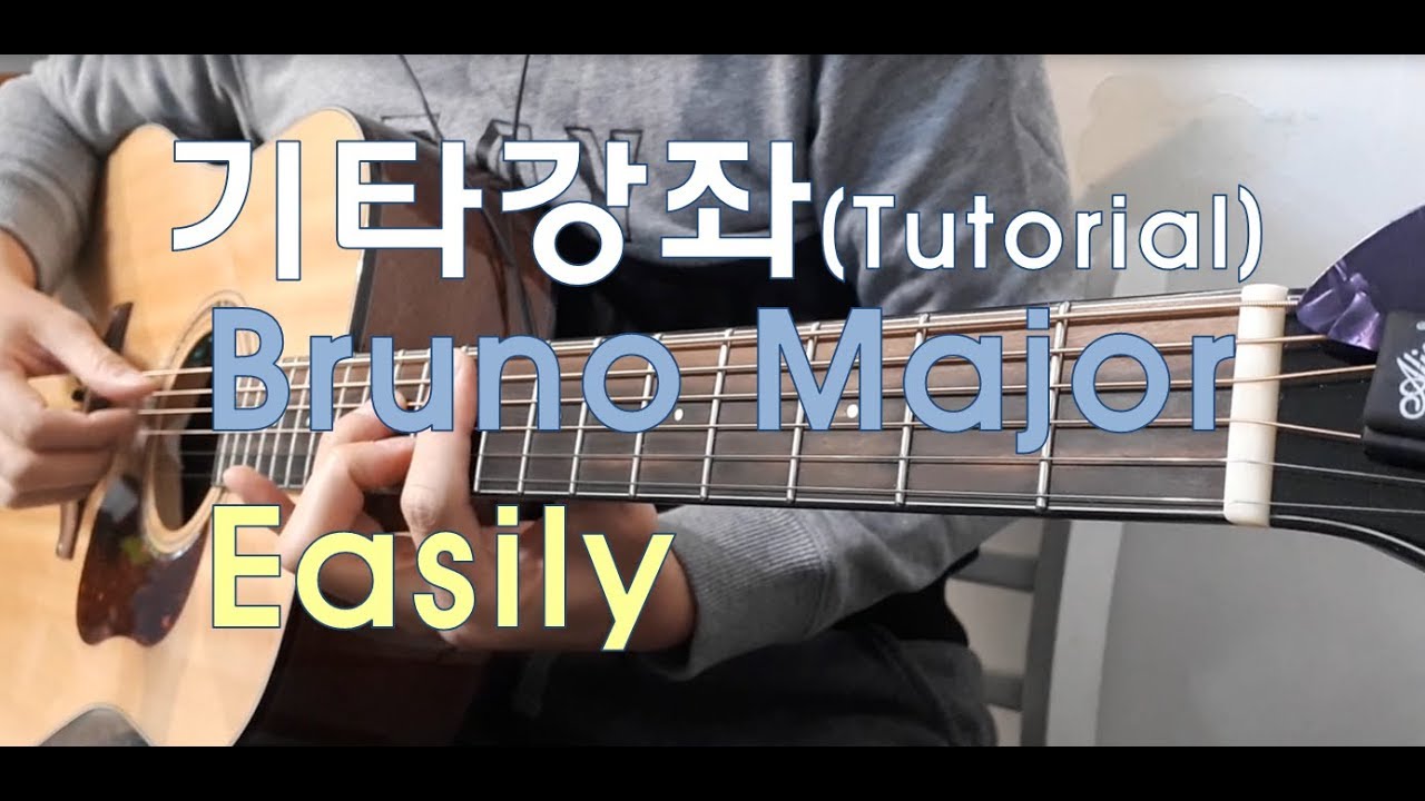Bruno Major - Easily guitar tutorial (with chords)