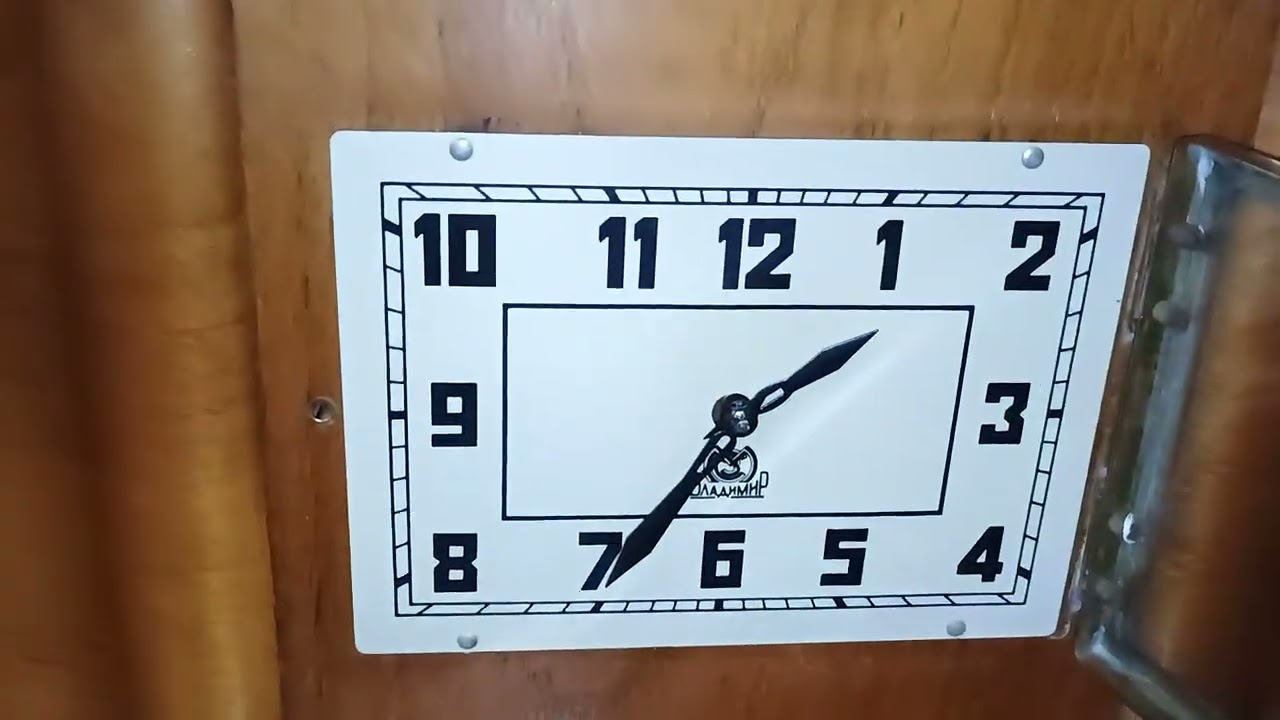 Настільний камінний годинник 