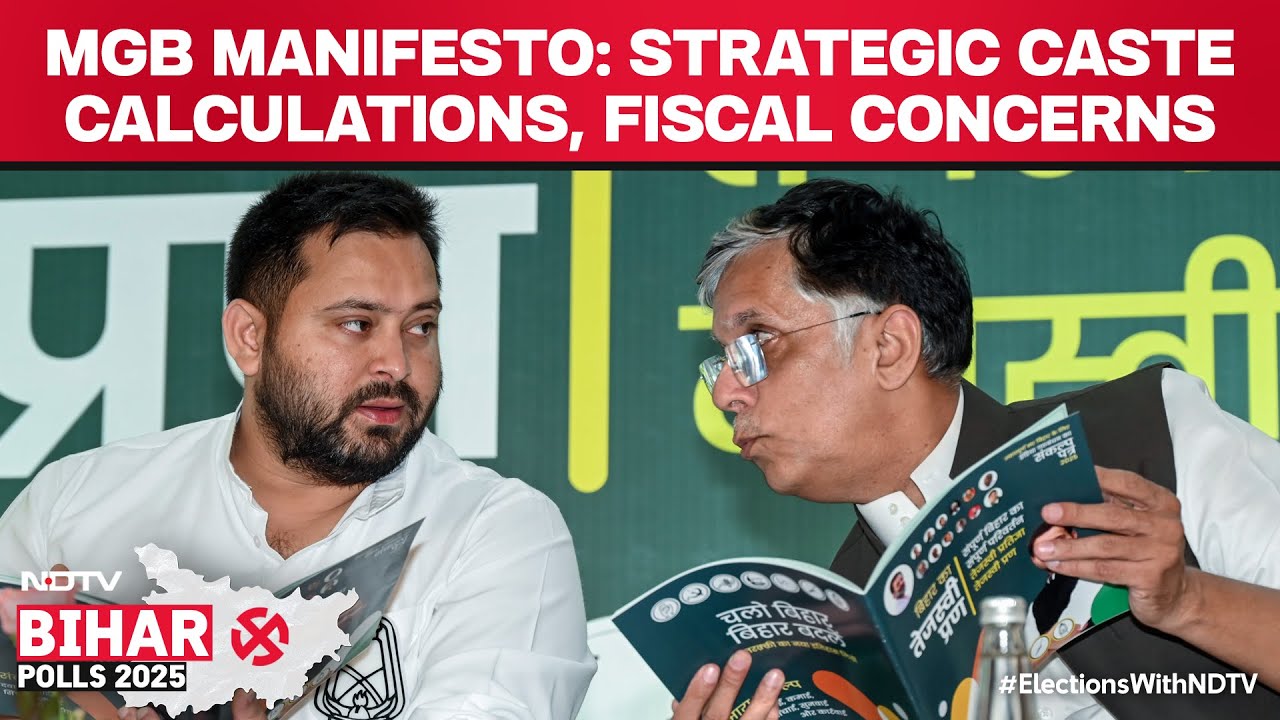 Bihar Polls Update | MGB Manifesto: Strategic Caste Calculations, Fiscal Concerns
