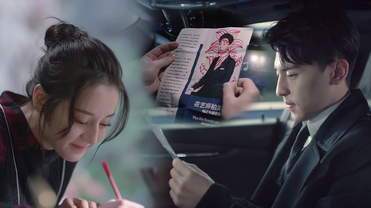 【速看EP10】灰姑娘偷偷在霸總的照片上塗鴉，被霸總當場抓包，他不但不生氣還笑得一臉寵溺【一千零一夜 Sweet Dreams】