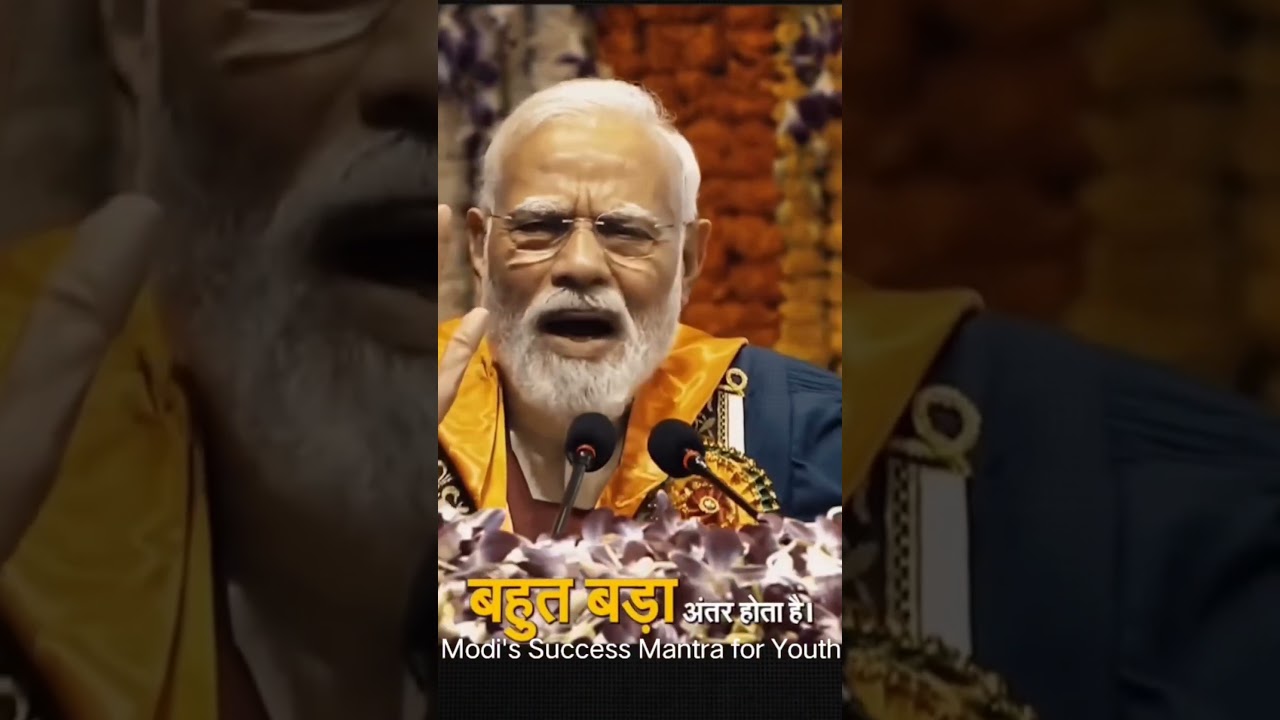 🔥 PM Modi Great Massage for Youth...👏👏🙏🎊 #pmmodi #youthempowerment #students #inspiration #trending