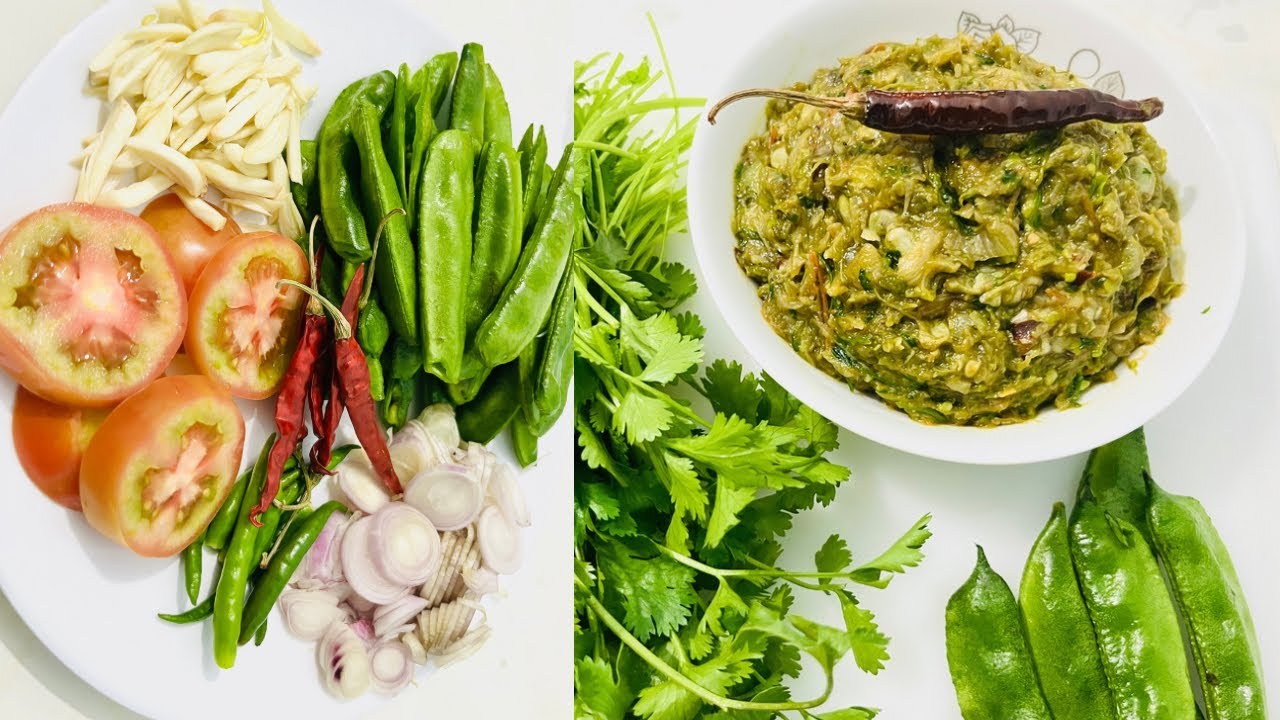 সিম ভর্তার রেসিপি তৈরি করার সহজ উপায় জানেন না? তাহলে এই ভিডিওটি আপনার জন্য