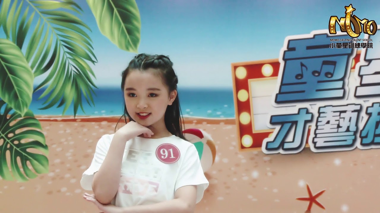 【2019 童星盃才藝挑戰賽】活動花絮
