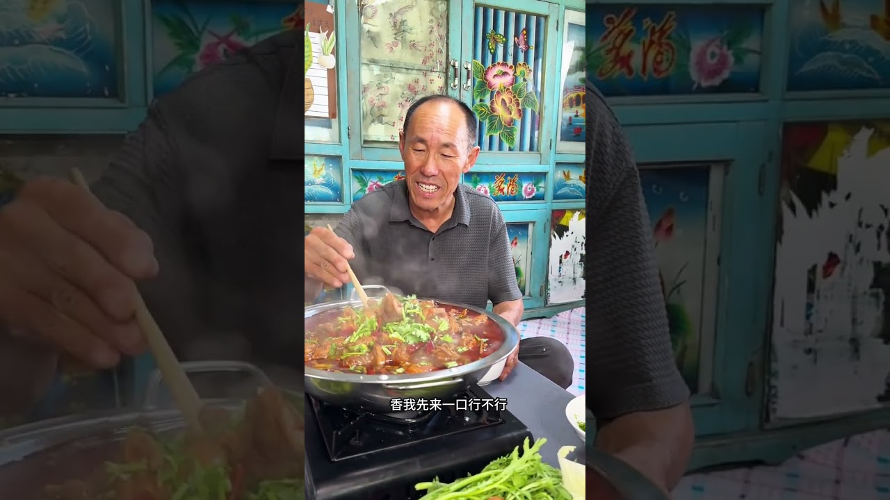 看看俺老婆婆做的火锅鸡嘎嘎好吃太哇塞了！#记录我的农村生活