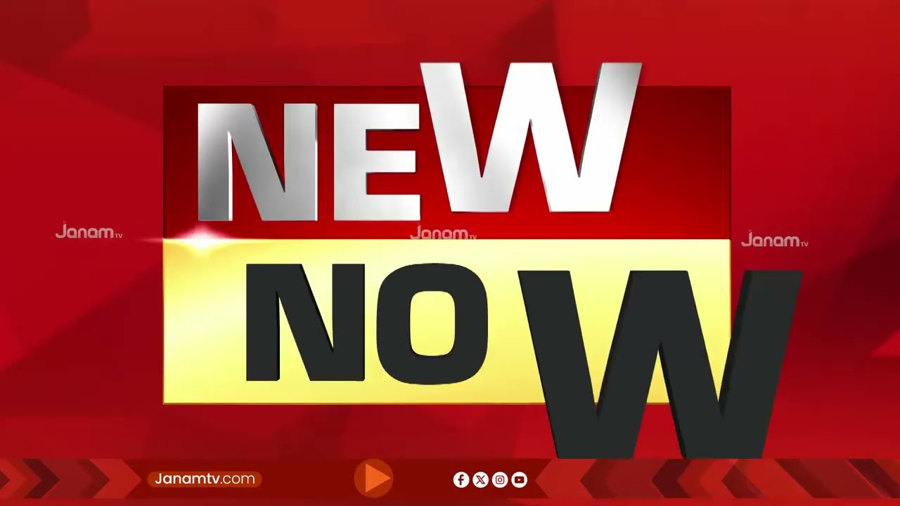 കൊല്ലത്ത് CPM പ്രാദേശിക നേതാവ് ജാതി അധിക്ഷേപം നടത്തുന്ന ശബ്ദ സന്ദേശം ജനം ടിവിക്ക് | KOLLAM