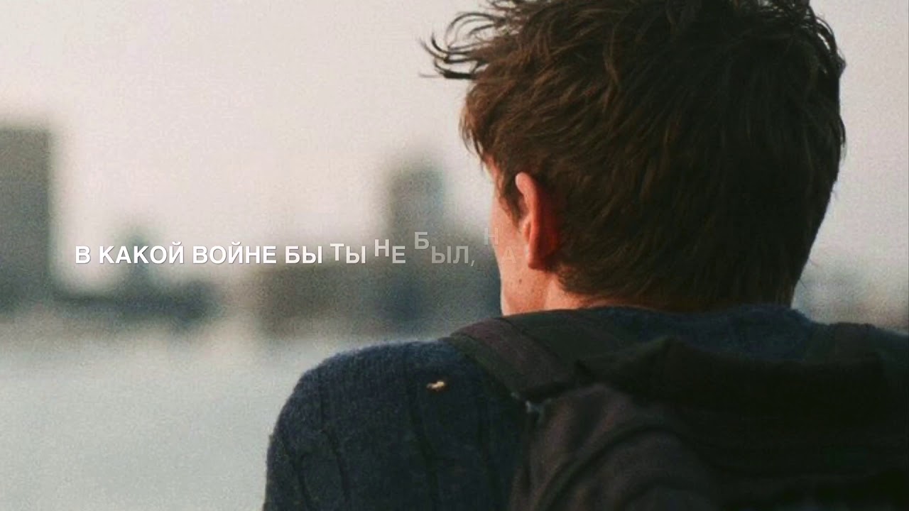 Мне бы дойти до неба