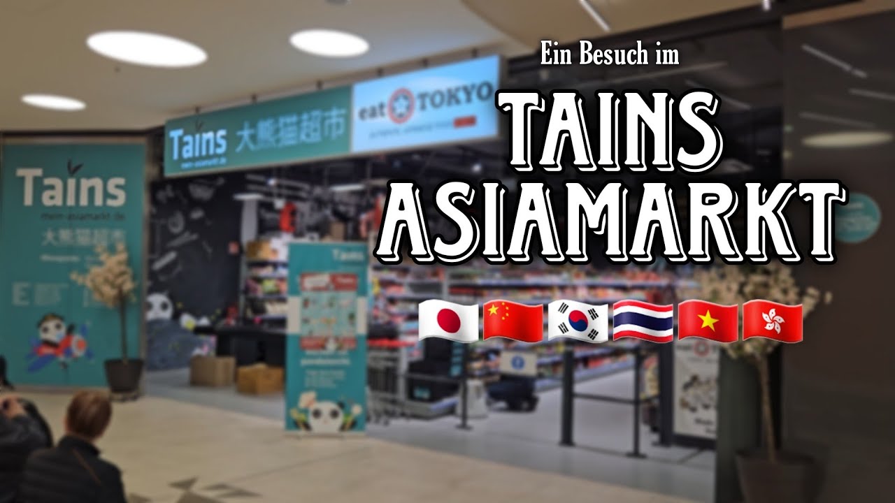 Tains ASIA MARKT  | Produkte die du sehen musst | was gibt`s da? #asiamarket #asia #einkauf #e4y