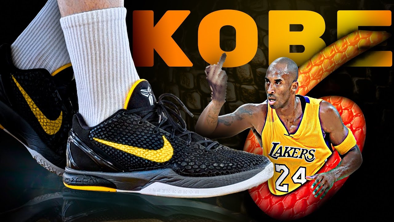 nike kobe 6 kickwho - лучшие баскетбольные кроссовки? (прекратите гнаться за звездой)
