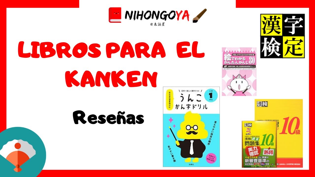 📚 Los MEJORES LIBROS DE KANKEN | Prepara el examen con éxito