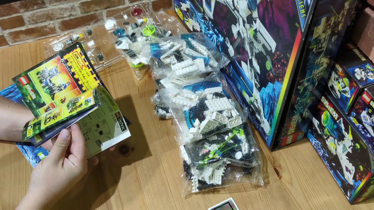 Lego 6982 MISB | Explorien Starship | Unboxing & Speed Build | No commentary