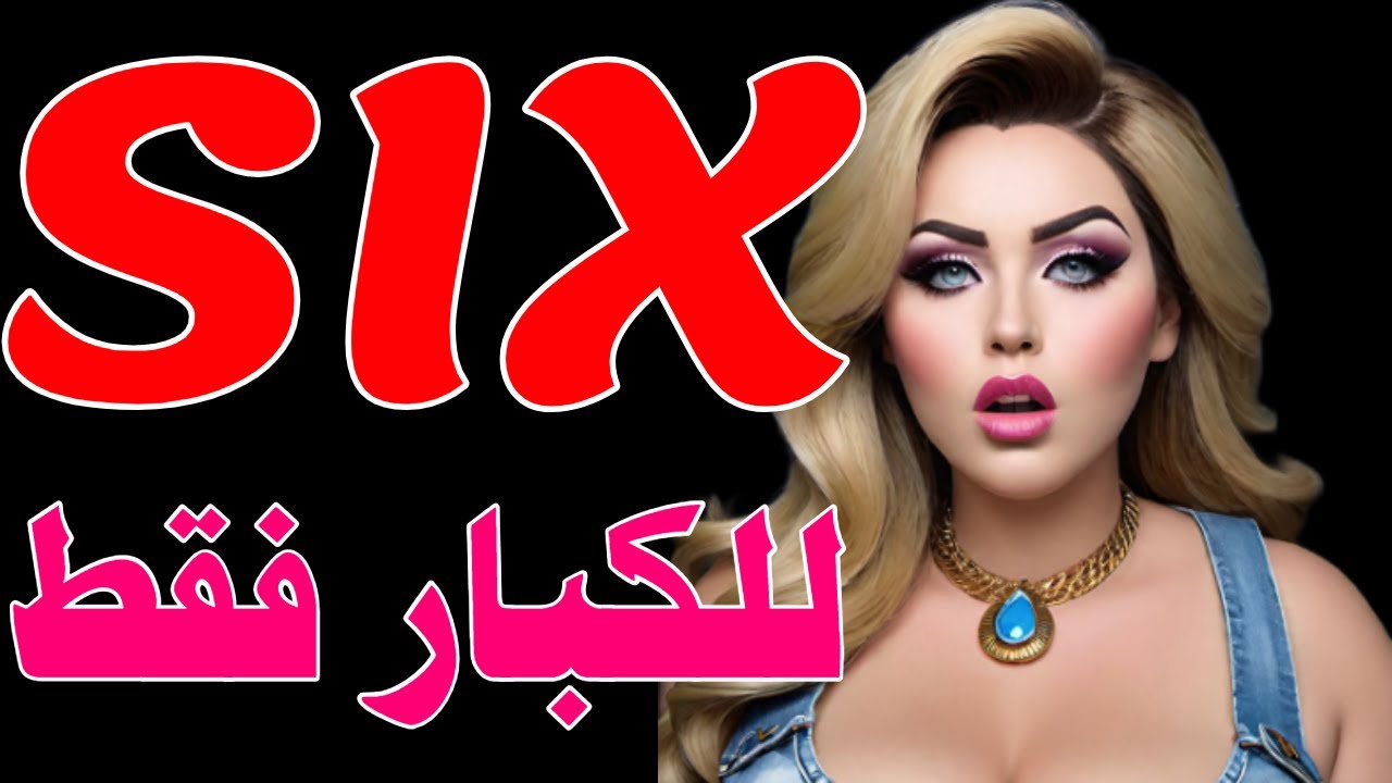 ظهور قنوات جديدة عودة تردد قوي على النايل سات افضل محتوى درامةا وافلام Film tube
