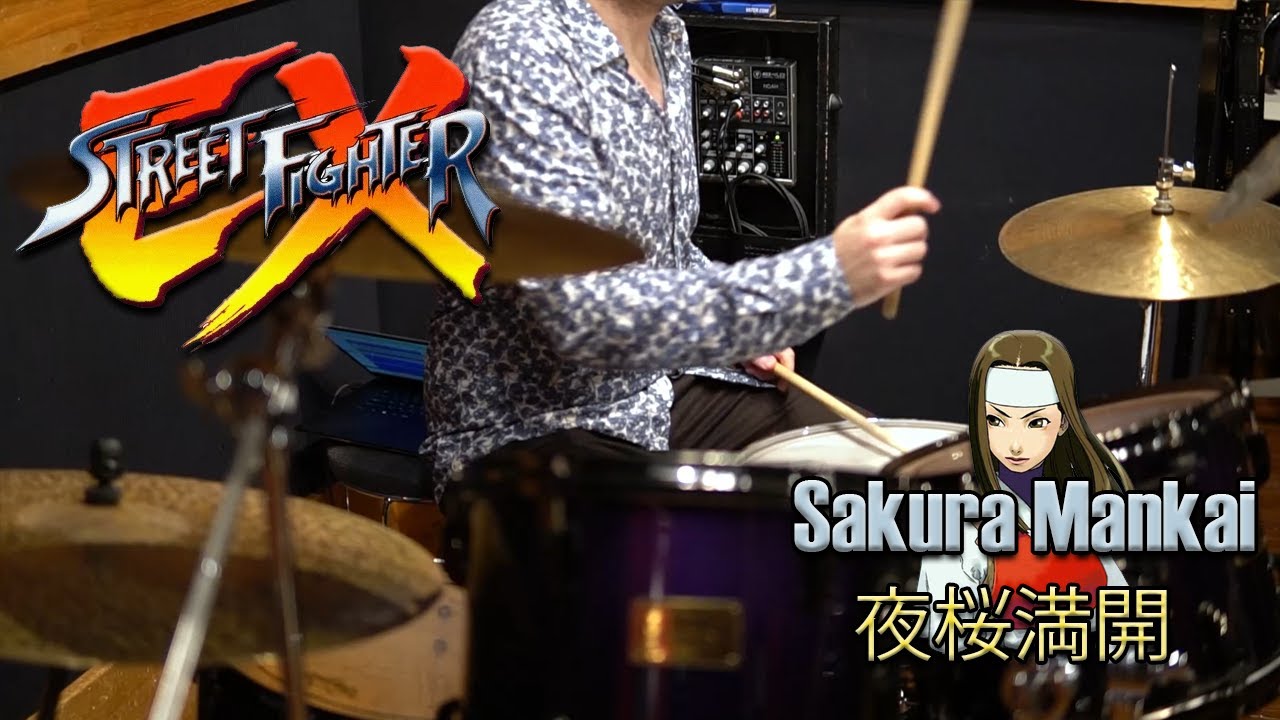 Street Fighter EX - Sakura Mankai (Hokuto Theme) Drum Cover ストリートファイター EX 「夜桜満開」を叩いてみた【ドラム】