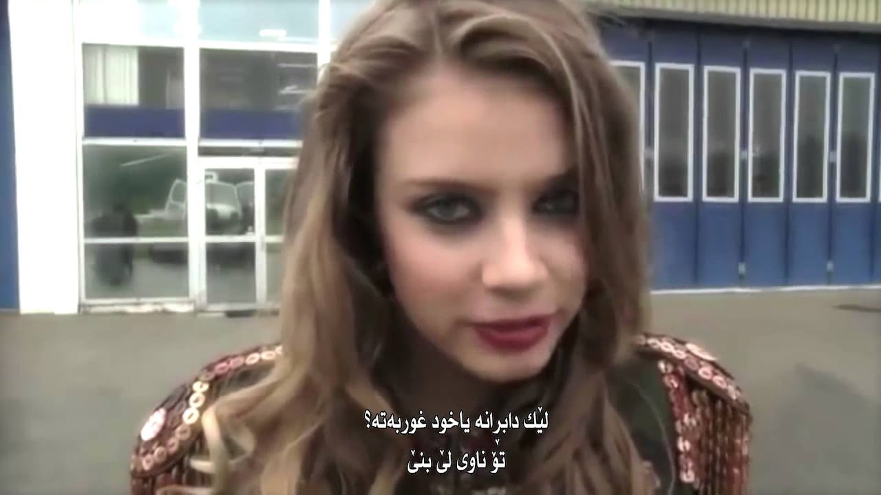 Mahsun KirmizigüL -adını sen koy(subtitle Kurdish) - hd1080