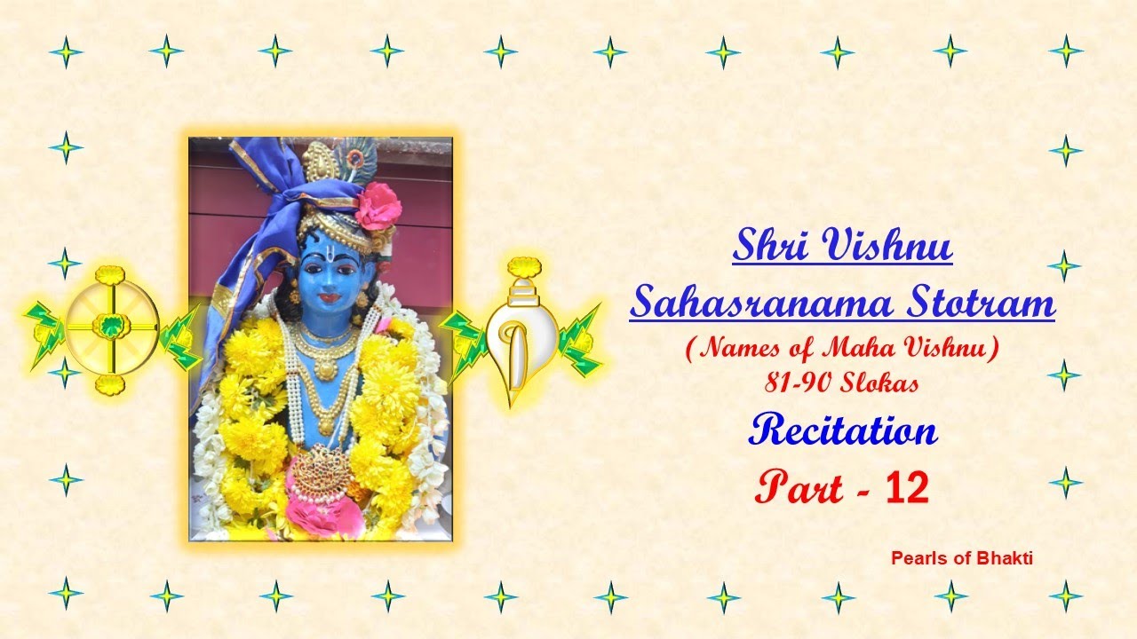 Shri Vishnu Sahasranama Stotram
