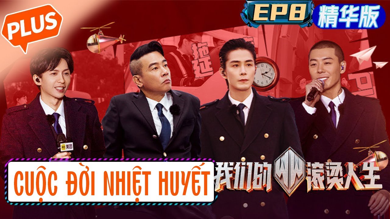 【PLUS】Cuộc Đời Nhiệt Huyết - EP8