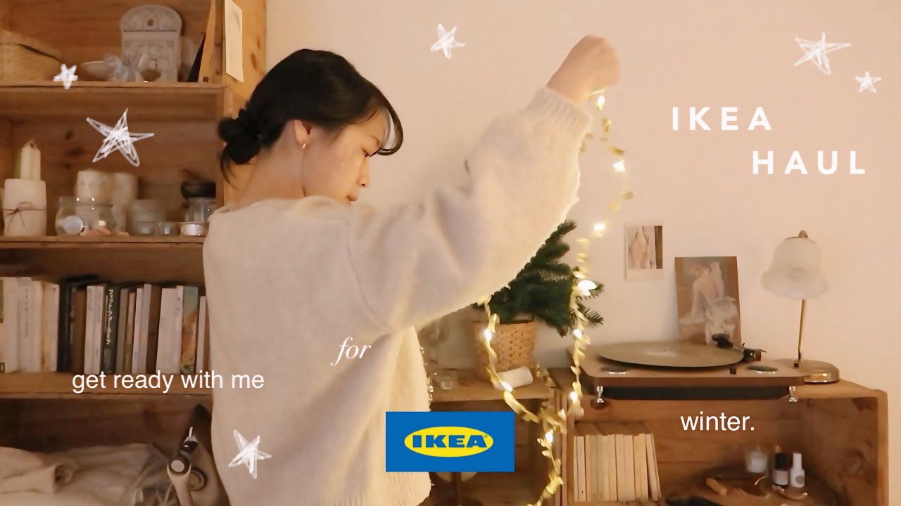 【 IKEA HAUL 】 イケア購入品14点🇸🇪紹介しながら冬支度&クリスマス準備🎄