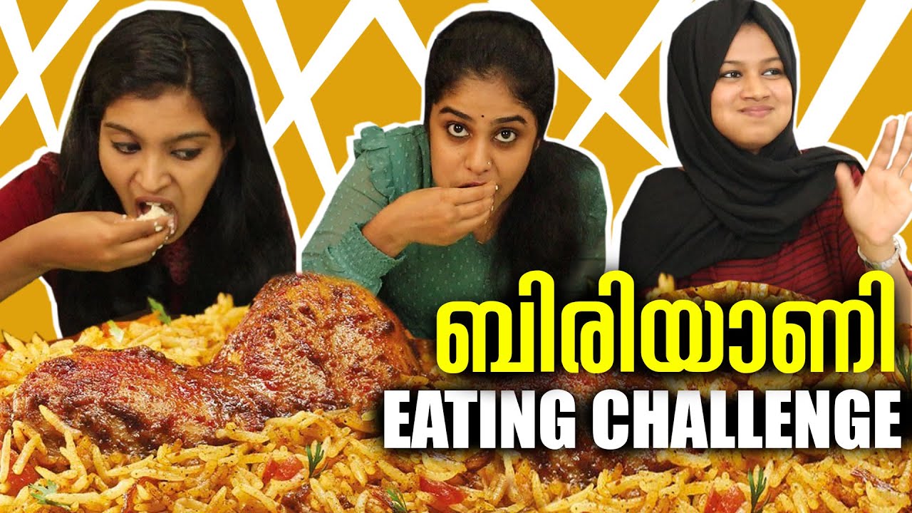 BIRIYANI EATING CHALLENGE 🤩 | ബിരിയാണി തീറ്റ മത്സരം 😂 തോറ്റാല്‍ പച്ച കോഴിമുട്ട 🤮 FOOD CHALLENGE