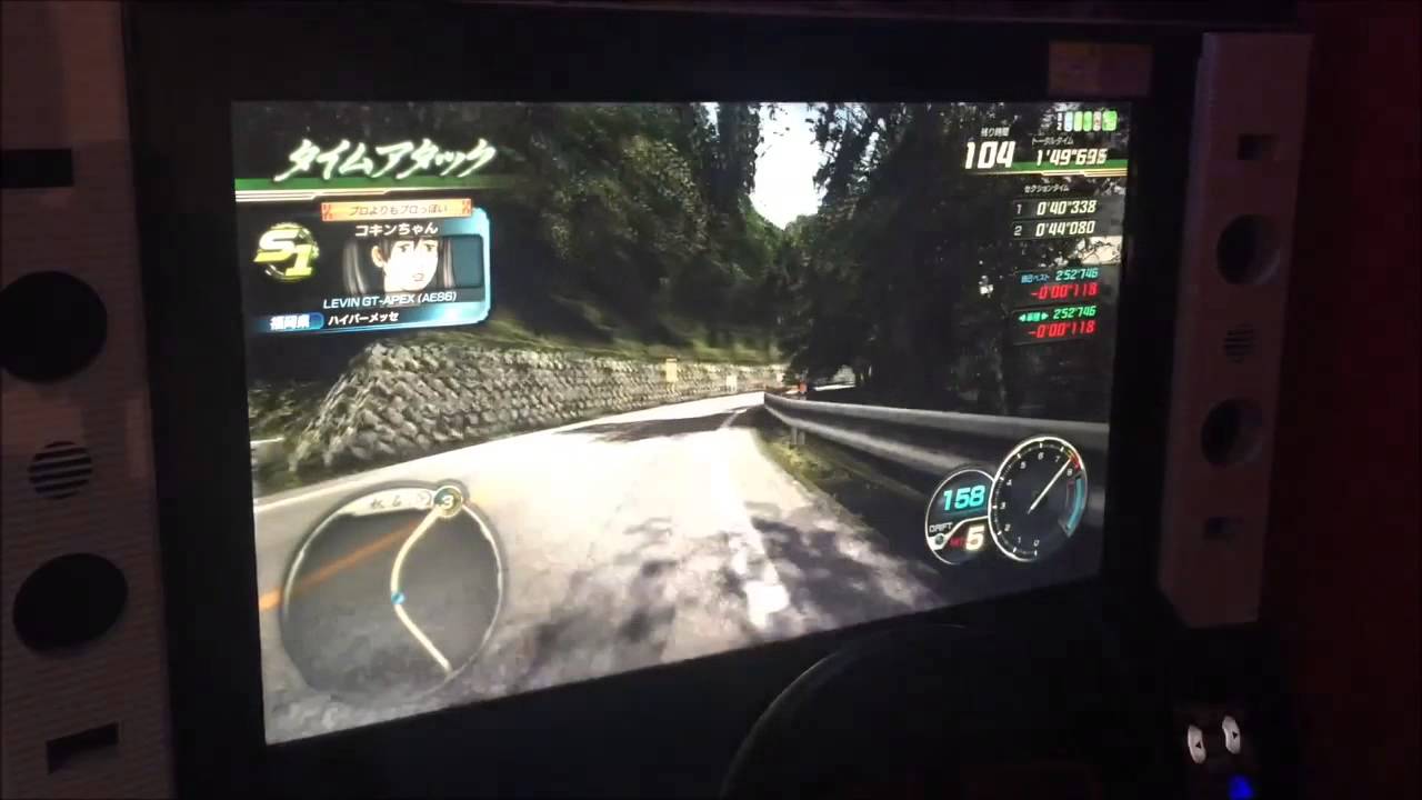 頭文字D8　秋名下り　86レビン 2'52"596   全国3位