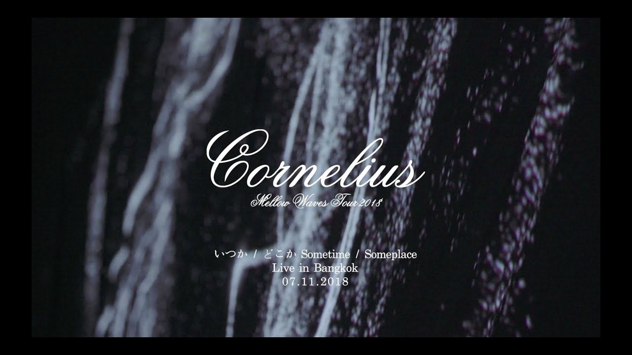 HYH39: Cornelius 