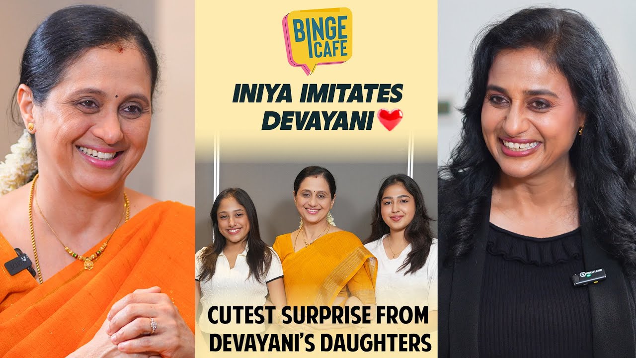 Devayani in Full Fun Mode! Who Knows Amma Better? Iniya & Priyanka&rsquo;s Cutest Fight Ever 😍 | Anu Hasan