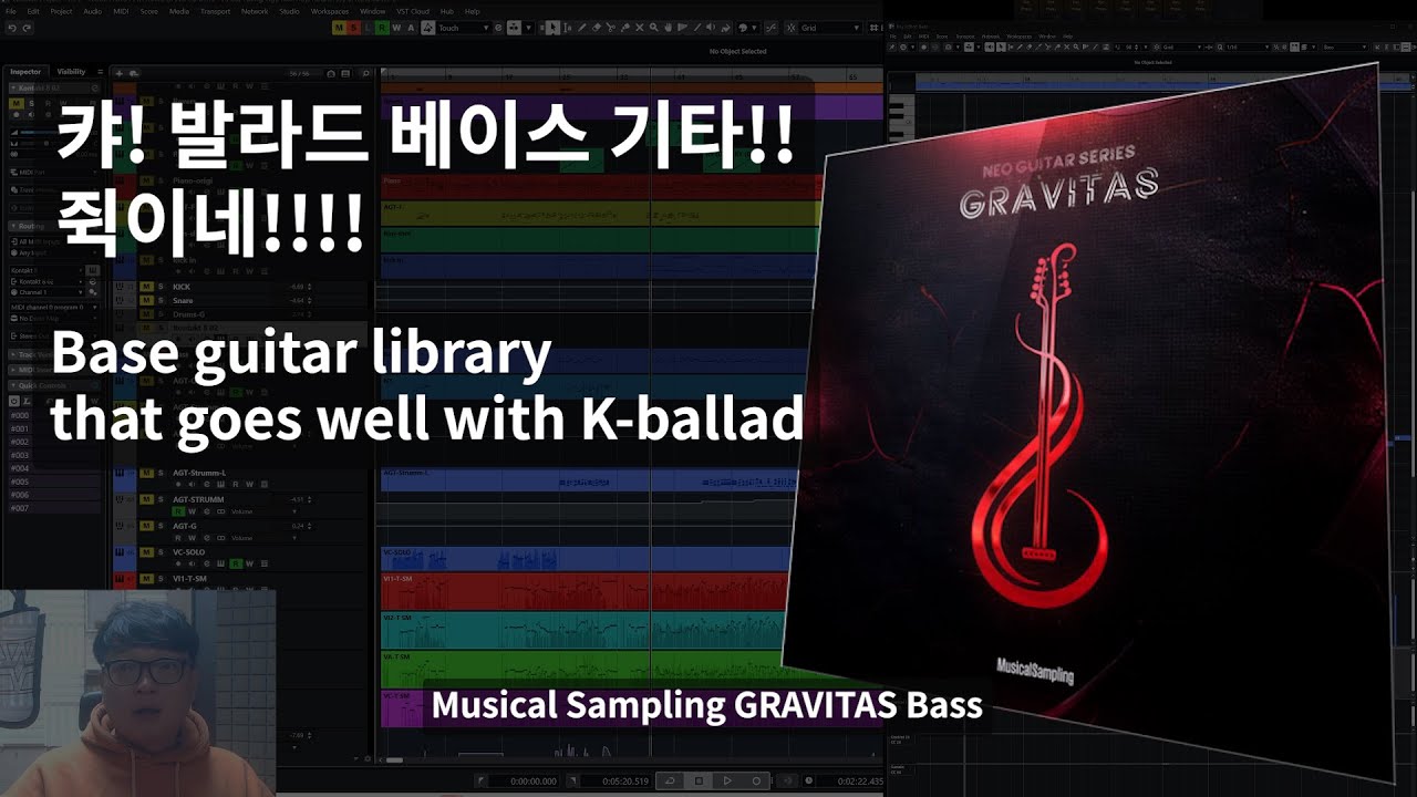 발라드 편곡에 좋은 MIDI 베이스기타 라이브러리, MusicalSampling GRAVITAS Bass!! |VST, KONTAKT