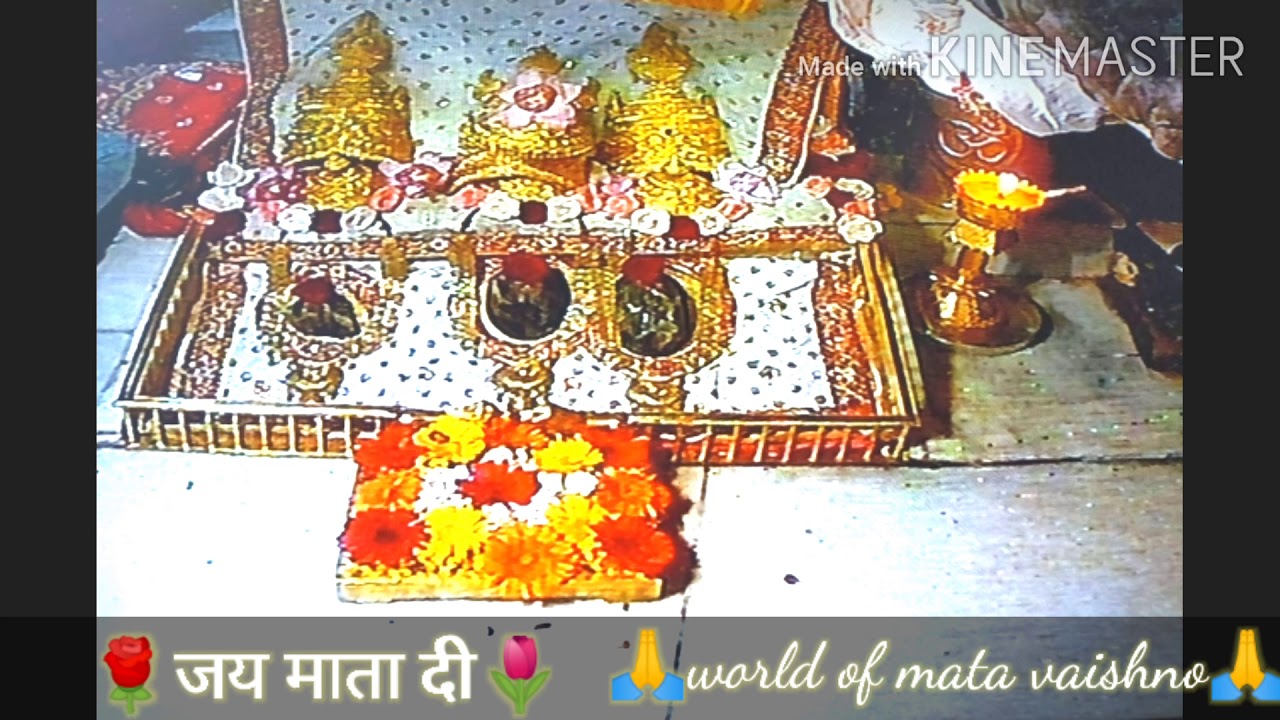 Mata Vaishno devi ji ki yatra mein Bajne wale Bhajan/Sotra || Jai Mata Di