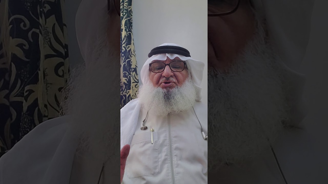 105--الجنبيه النجرانيه وصناعيتها