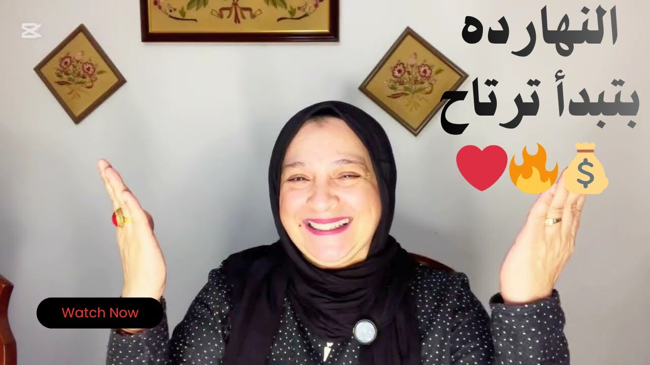 💰 خُد القرار النهارده ..ميزانية الشهر اللي هتريحك طول حياتك